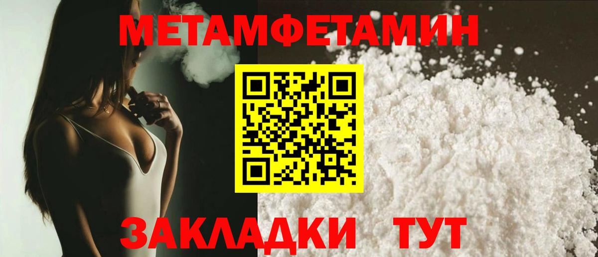 Михайловск  АМФ VHQ  АМФ  Вход с VPN 