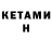 Amphetamine VHQ anatolie jumiga