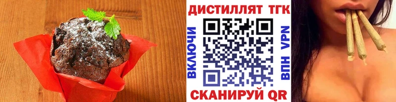 Cannafood марихуана площадка какой сайт Михайловск