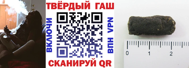 MEGA онион  Михайловск  Гашиш Изолятор 