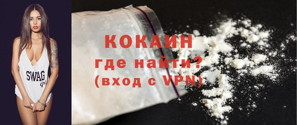 спиды Алексин