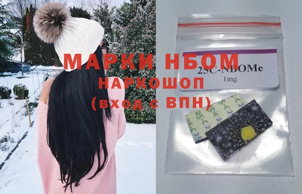 mix Алексеевка