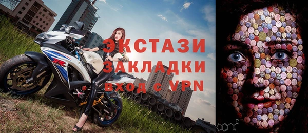 mix Алексеевка