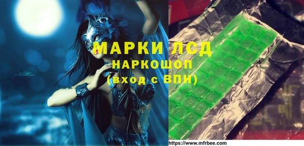 mix Алексеевка