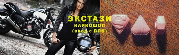 тгк Алзамай