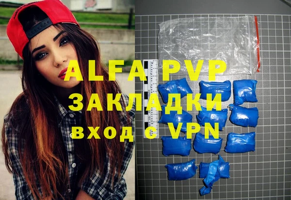 mix Алексеевка