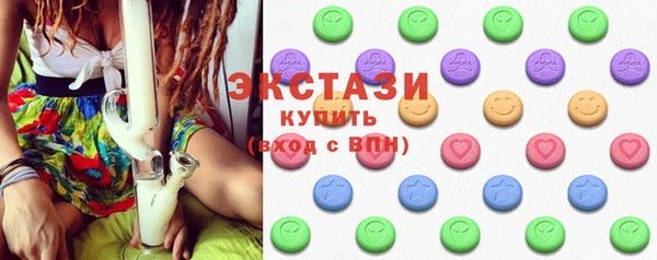 тгк Алзамай