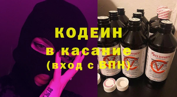 mix Алексеевка