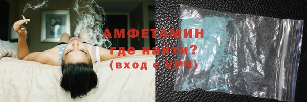 mix Алексеевка