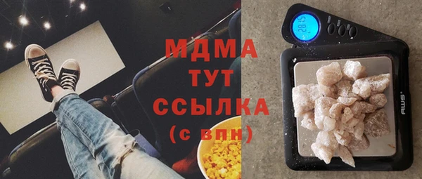тгк Алзамай