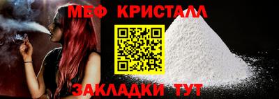 наркотики Гай
