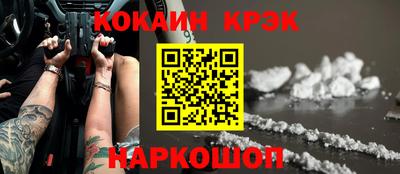 амфетамин Гагарин