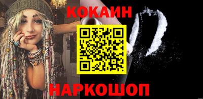 соль курить ск Гатчина