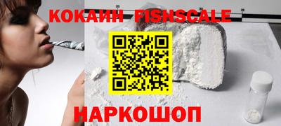соль курить ск Гатчина