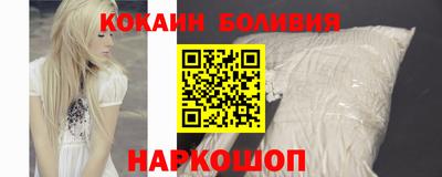 амфетамин Гагарин