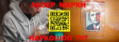 амфетамин Гагарин