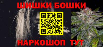 соль курить ск Гатчина