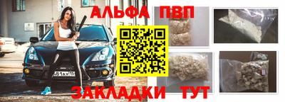 соль курить ск Гатчина