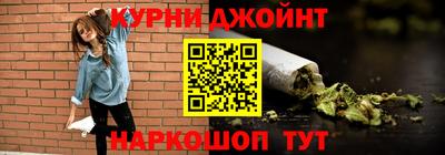 амфетамин Гагарин