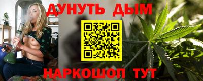 прущий лед Янаул