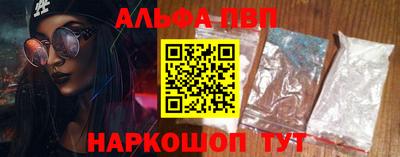 соль курить ск Гатчина