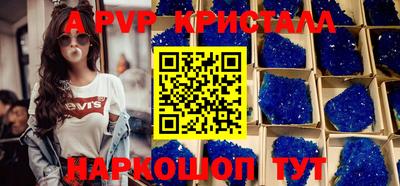 соль курить ск Гатчина