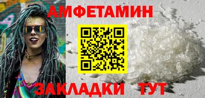 соль курить ск Гатчина