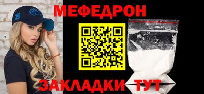наркотики Гай