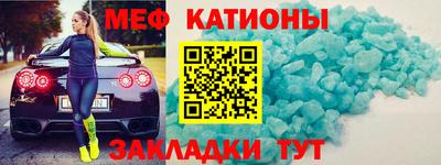 соль курить ск Гатчина
