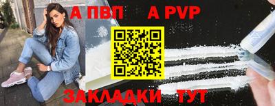 наркотики Гай