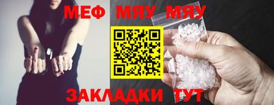 наркотики Гай