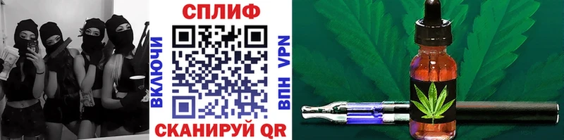 МАРИХУАНА сатива  ОМГ ОМГ tor  Михайловск  как найти наркотики 